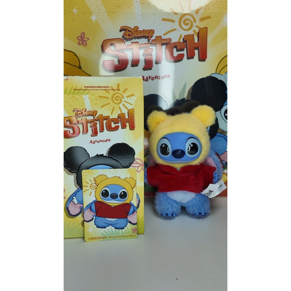 POPMART Stitch Adventure Series Vinyl Plush Pendant - Winnie The Pooh Stitch